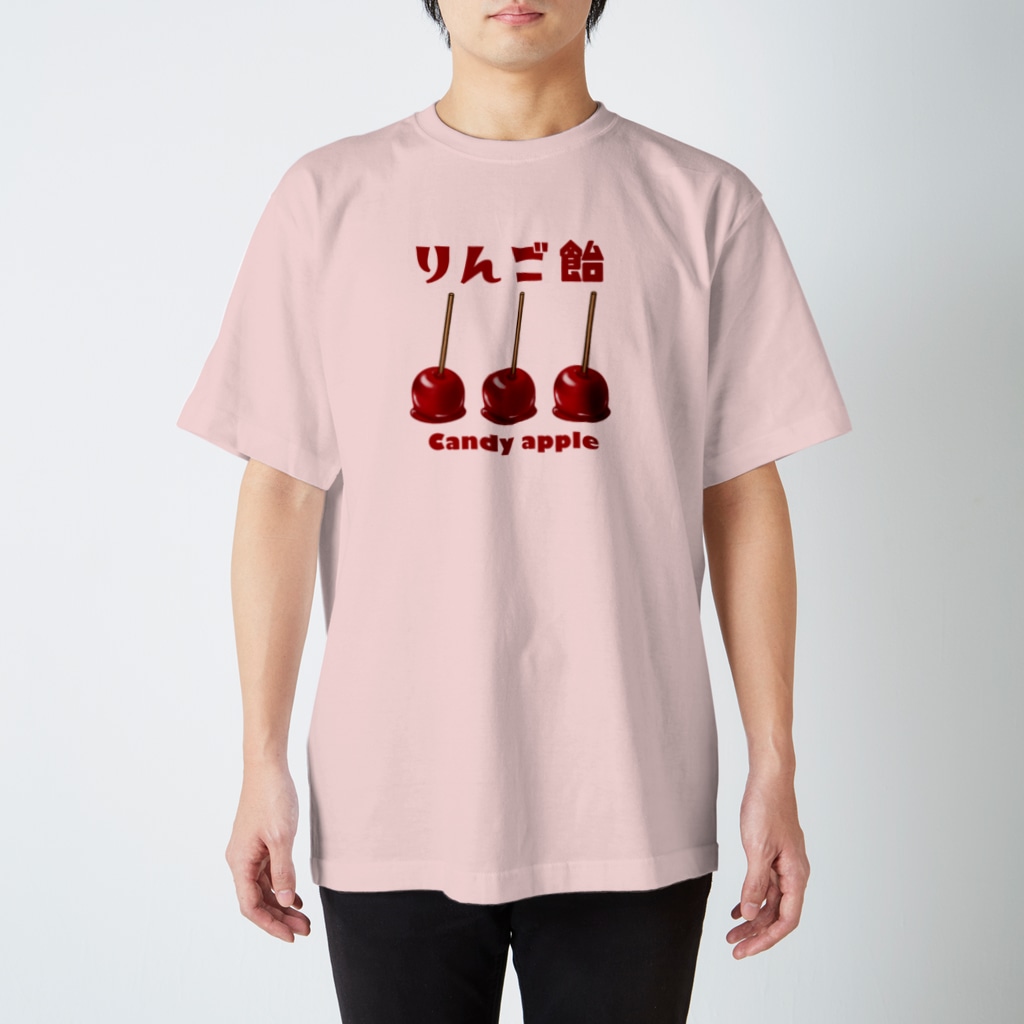 すとろべりーガムFactoryのりんご飴 2 Regular Fit T-Shirt