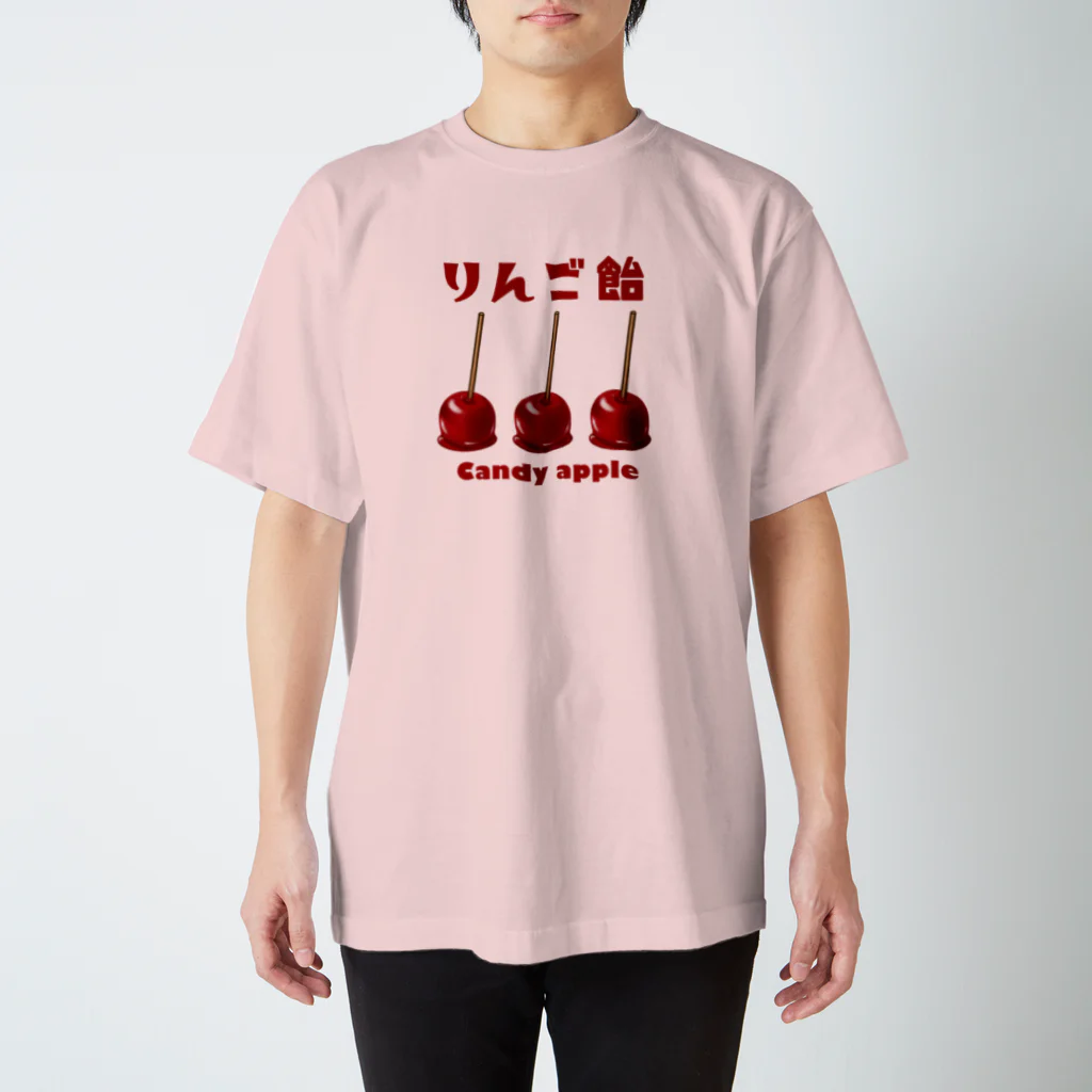 すとろべりーガムFactoryのりんご飴 2 スタンダードTシャツ