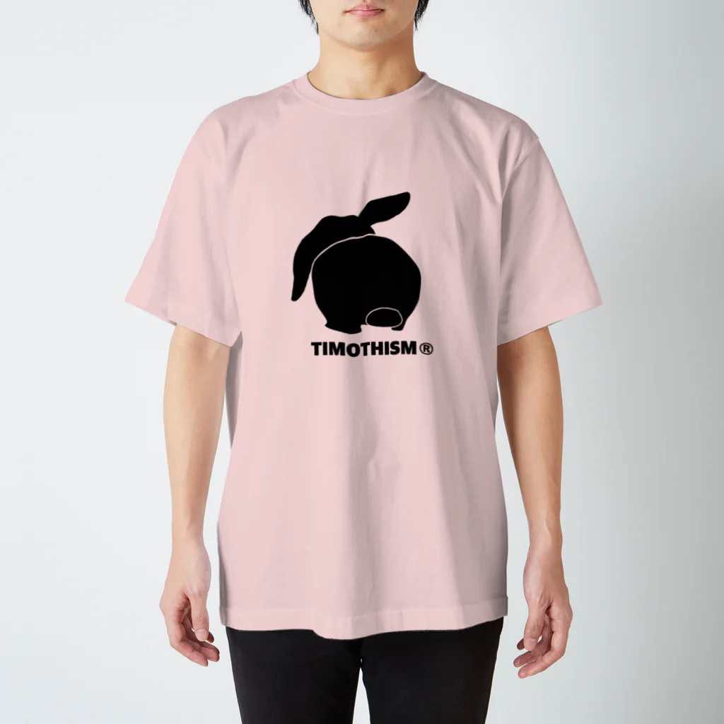 TAKUMIのホーランドロップ（プロぺラ）T Regular Fit T-Shirt
