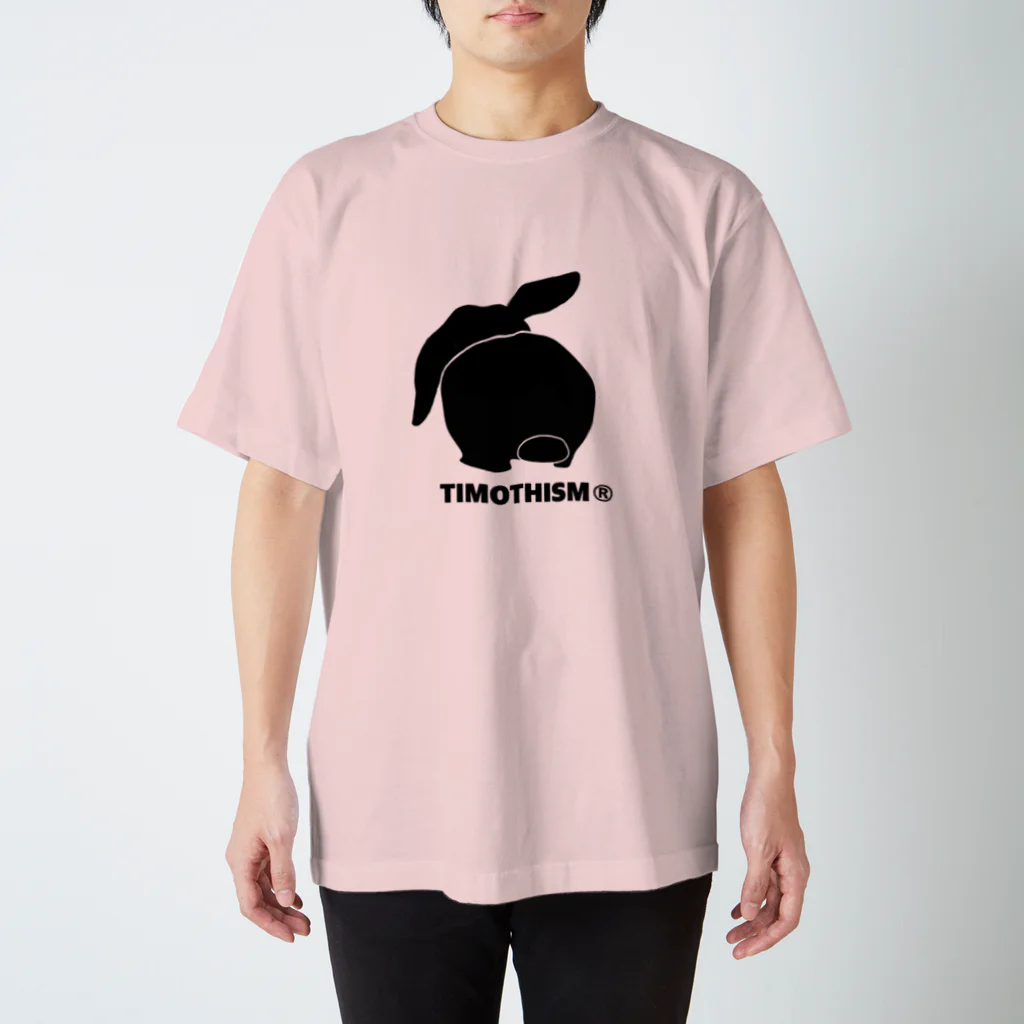 TAKUMIのホーランドロップ（プロぺラ）T スタンダードTシャツ