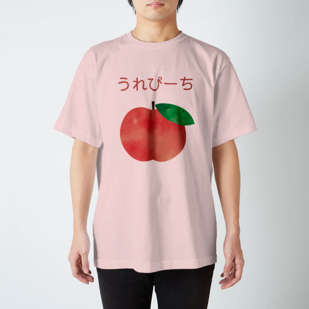 ミワサトのうれぴーち スタンダードTシャツ