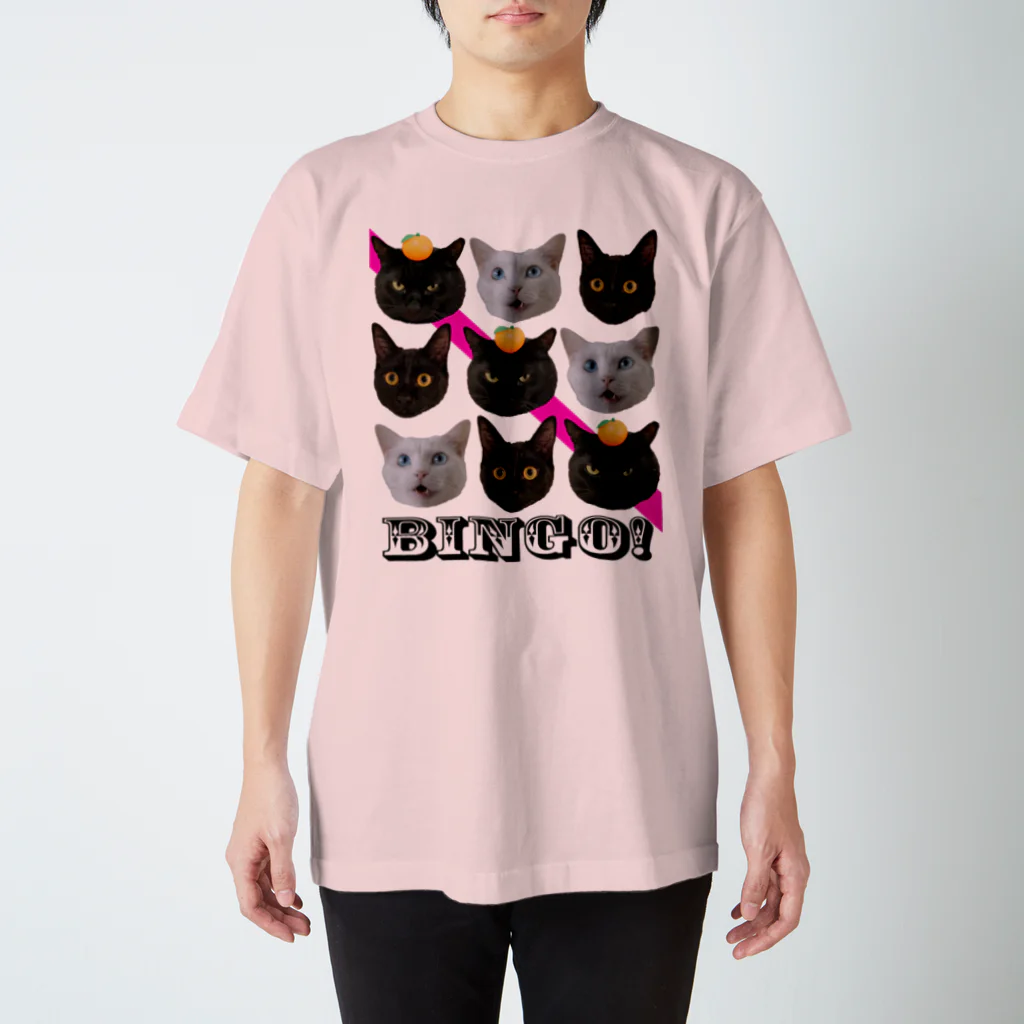 くろねこしろねこのねこビンゴ！ Regular Fit T-Shirt