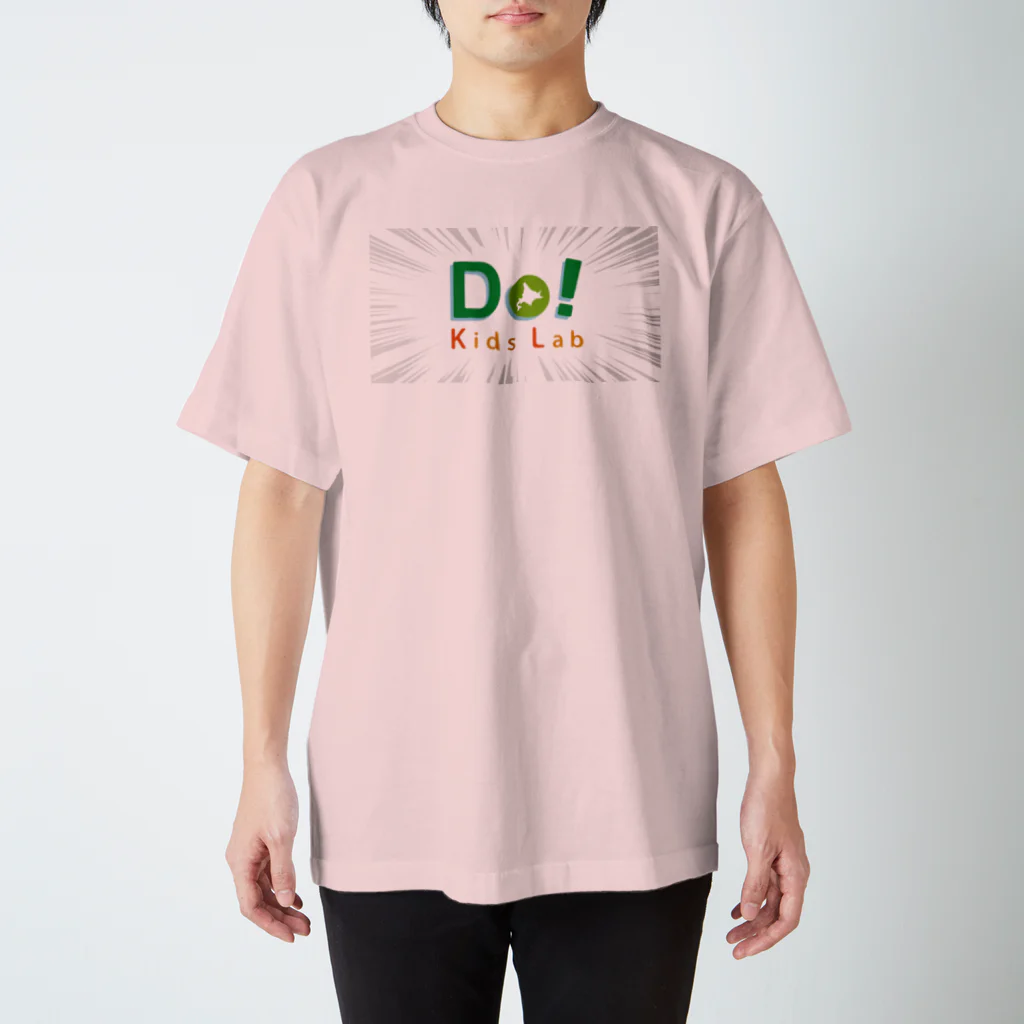 Do! Kids LabのDo! Kids Lab公式　キッズプログラマーパーカー　ホワイト系ロゴ スタンダードTシャツ