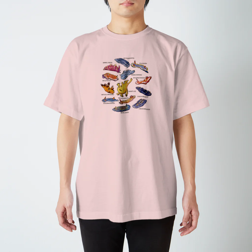 スタジオ　ねこのしっぽのカエルアンコウと12匹のウミウシ Regular Fit T-Shirt