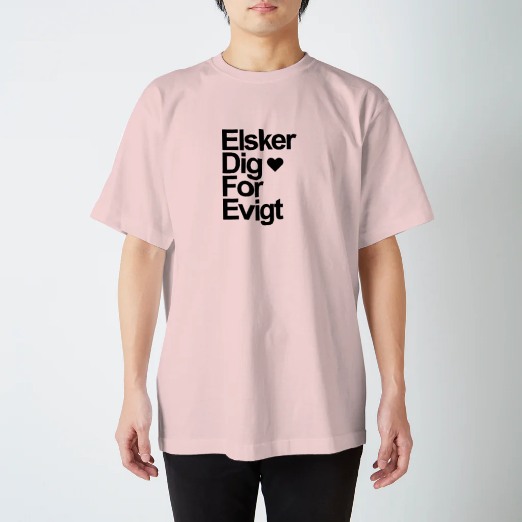 映画好きアイテム【Cinephile】のElsker dig for evigt（永遠に君を愛する／デンマーク語） スタンダードTシャツ