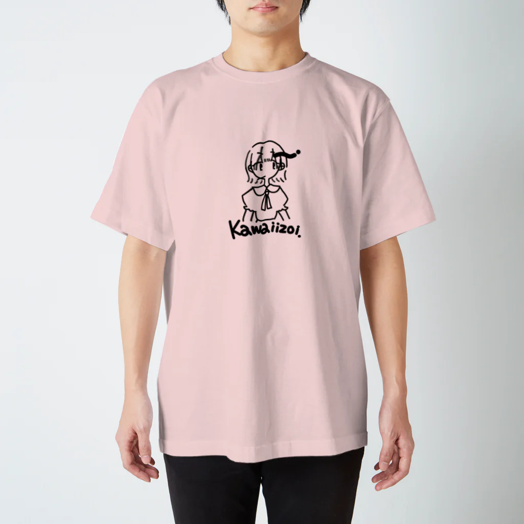 小林ゴリラの可愛いゾイ スタンダードTシャツ