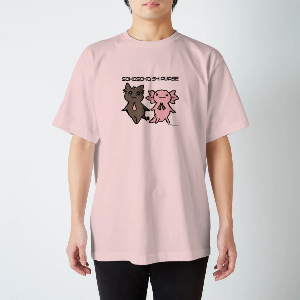 ラオムフルークのそこそこ　しあわせ スタンダードTシャツ