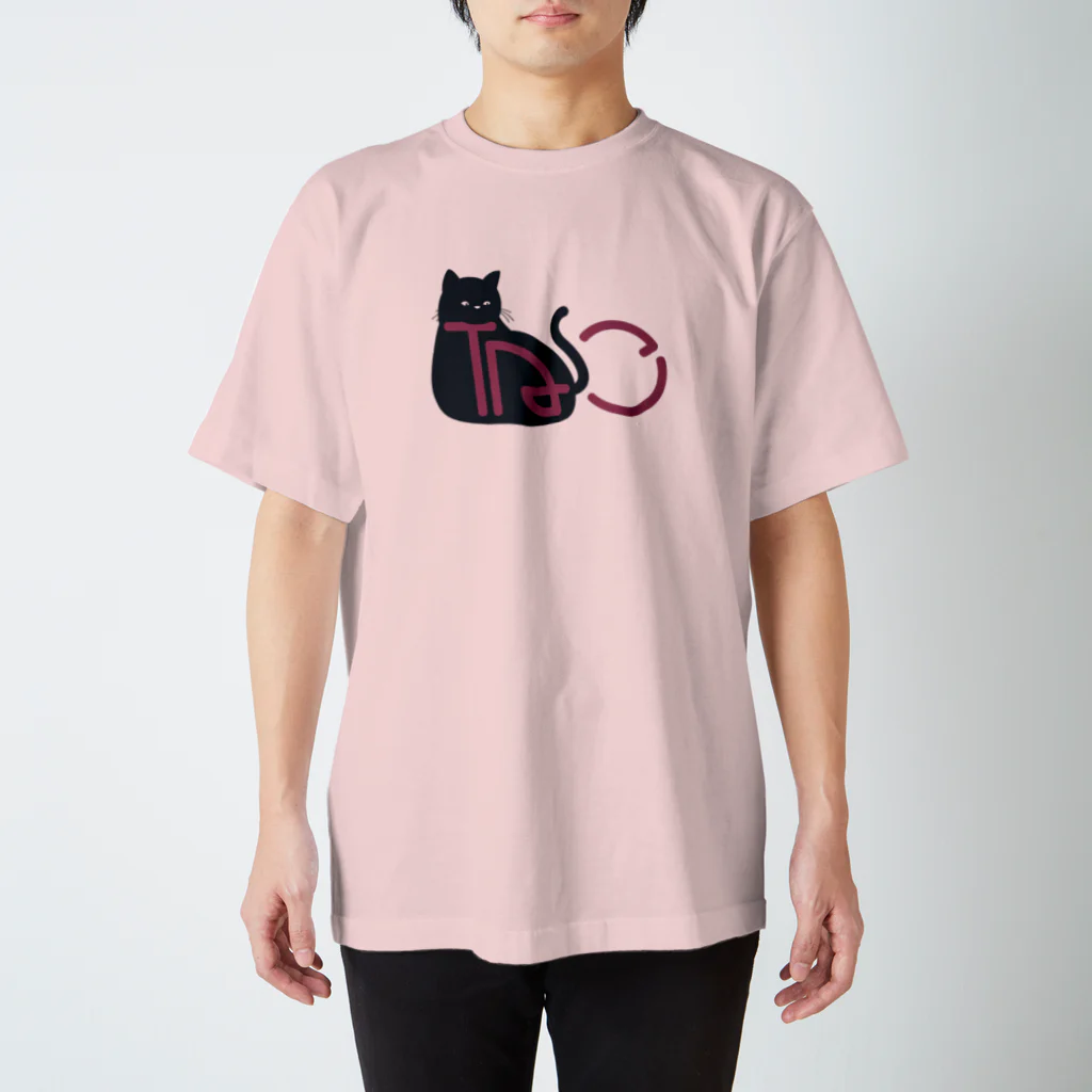 てりーのねこ/CAT スタンダードTシャツ