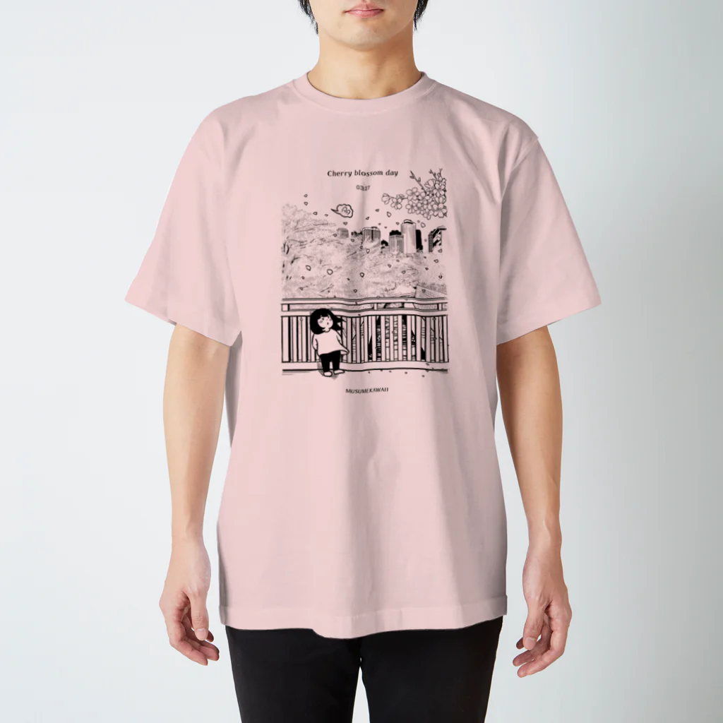 MUSUMEKAWAIIの0327さくらの日 Regular Fit T-Shirt