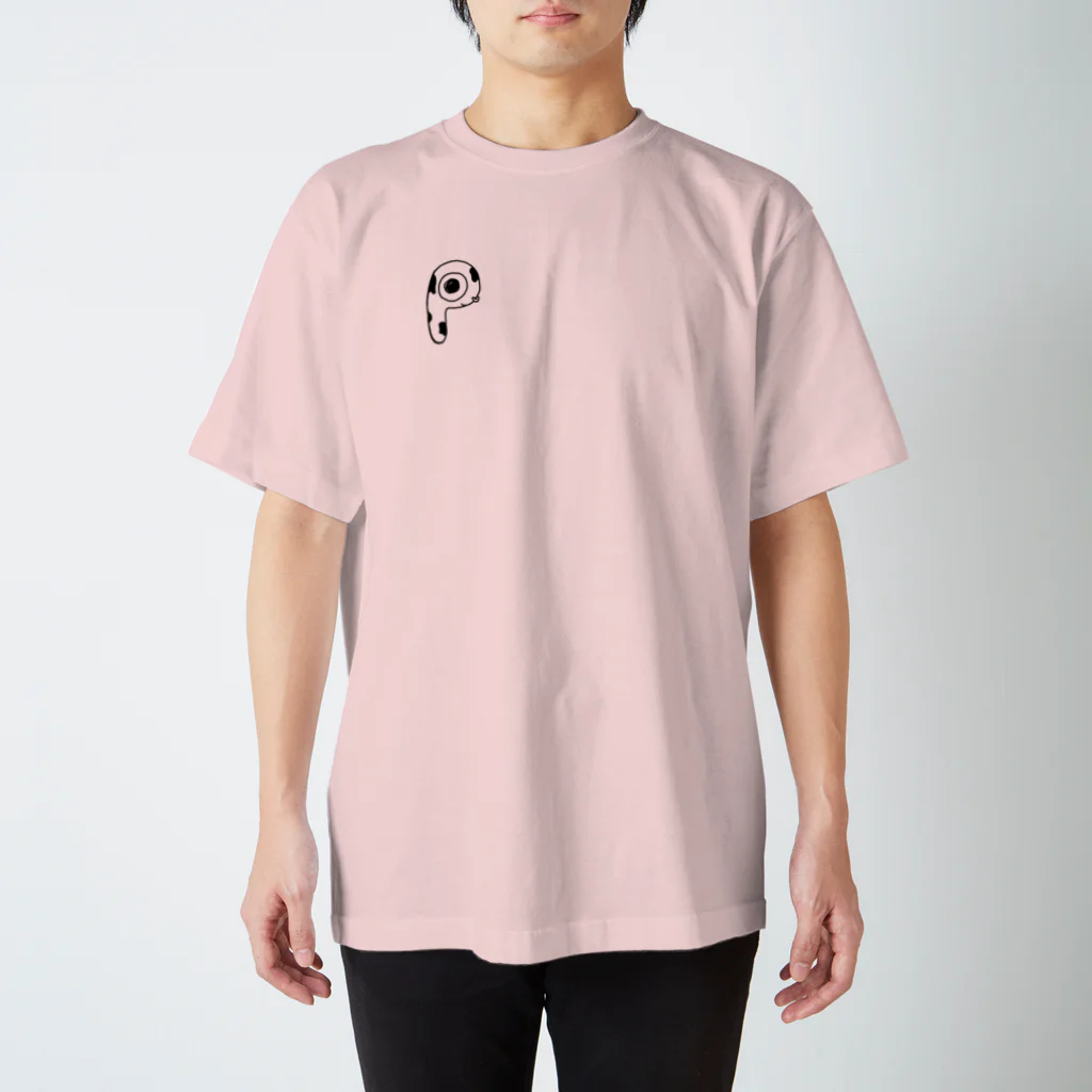 なつ@GREEN＊GREENの常連の人のへんな生き物 Regular Fit T-Shirt