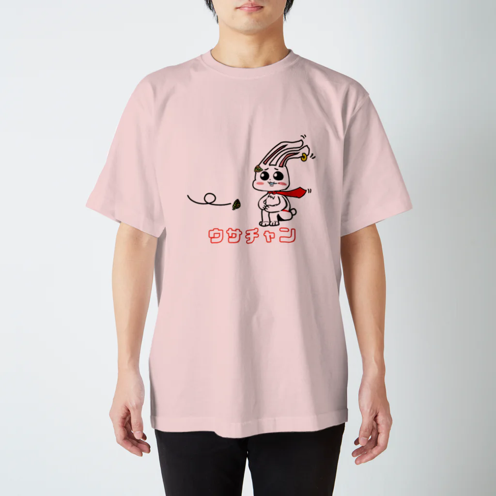 とぅるちゃんのお店の耐え忍ぶウサチャン スタンダードTシャツ