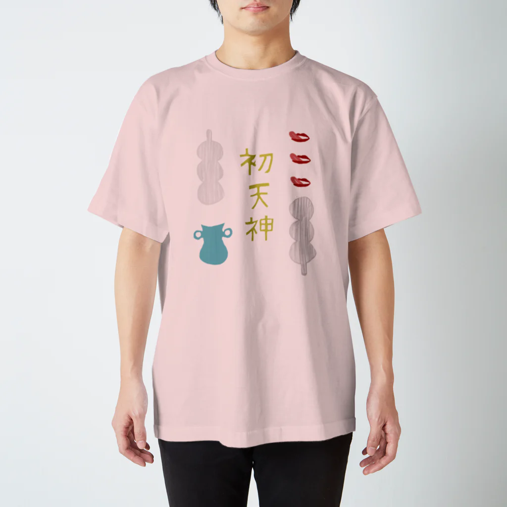 山の門の初天神 Regular Fit T-Shirt