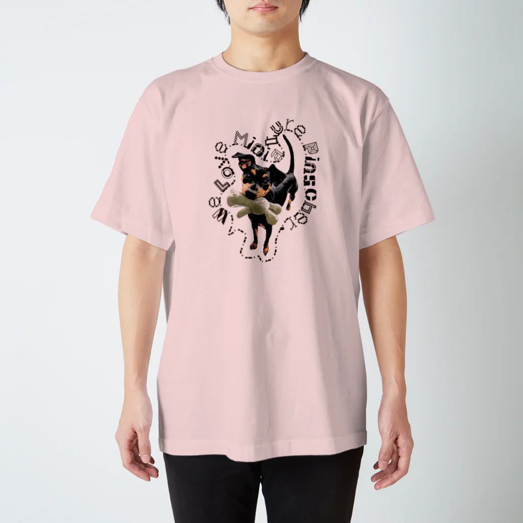 ミニピン クラブ minipin clubのカラーバージョン・We Love Miniature Pinscher Regular Fit T-Shirt