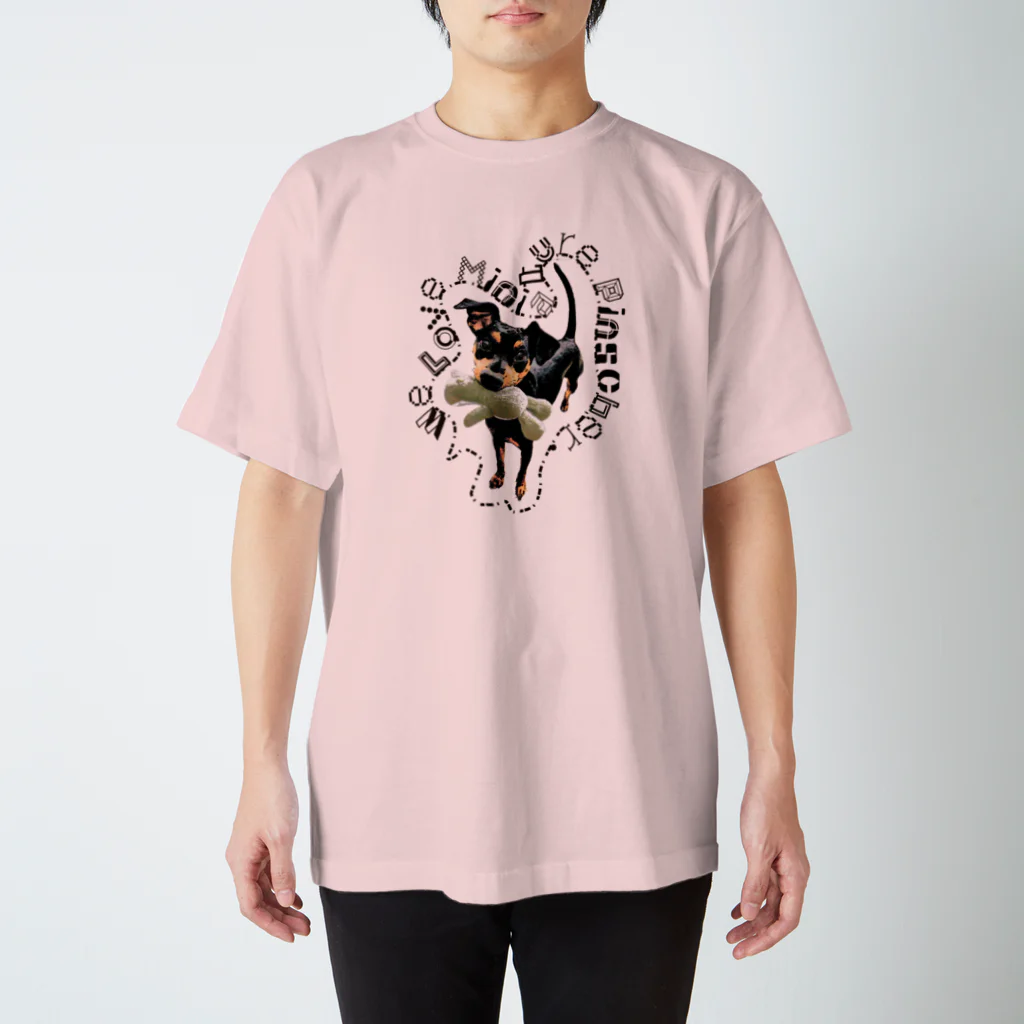 ミニピン クラブ minipin clubのカラーバージョン・We Love Miniature Pinscher スタンダードTシャツ