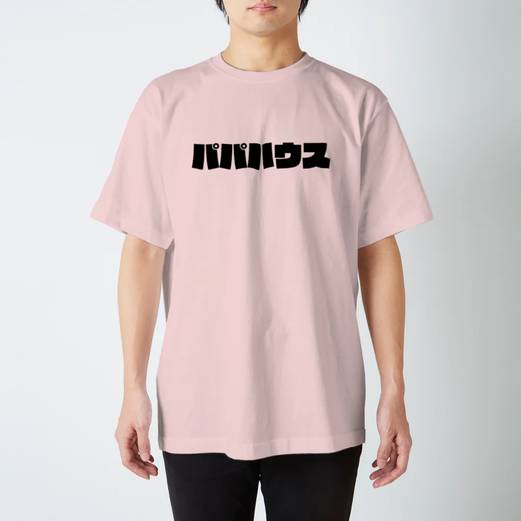 徳島  古着屋  ぱぱはうすのパパハウス ロゴ Regular Fit T-Shirt