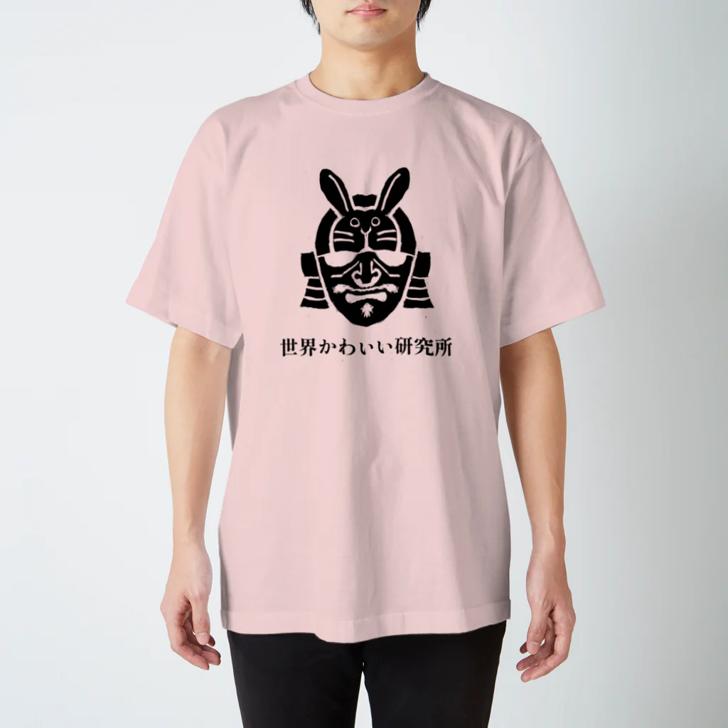 fundoshi_devilのウサギ兜ちゃん スタンダードTシャツ