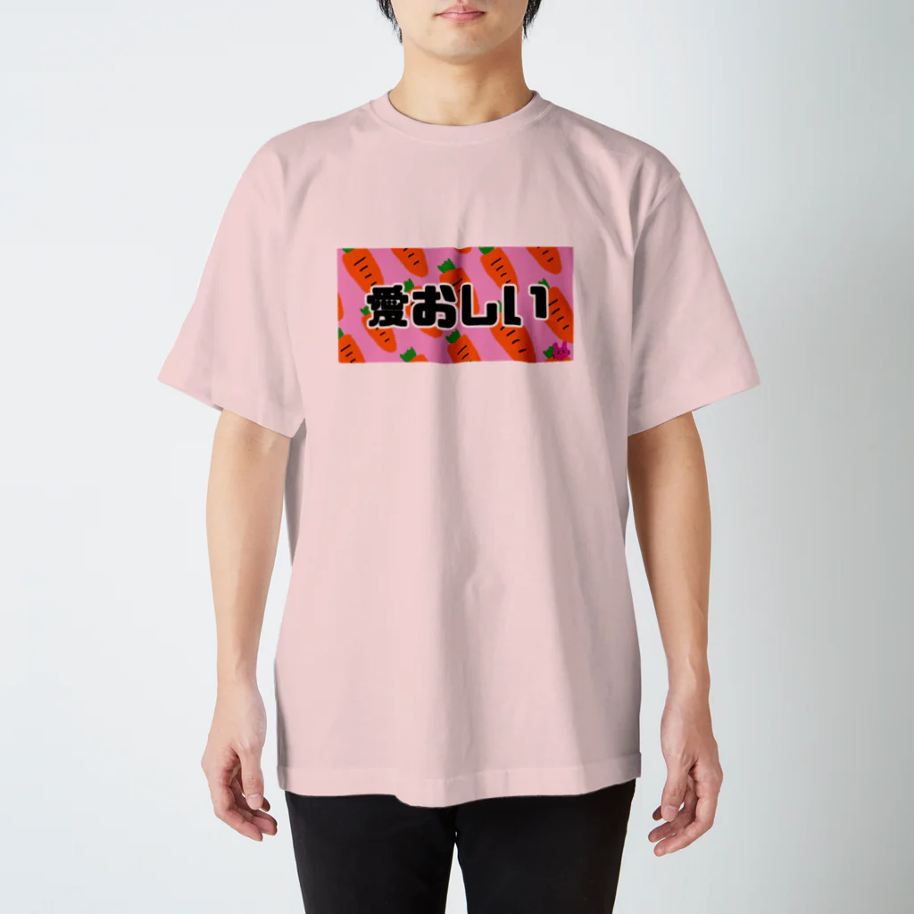 ろいろいの愛おしい　隠れうさ Regular Fit T-Shirt