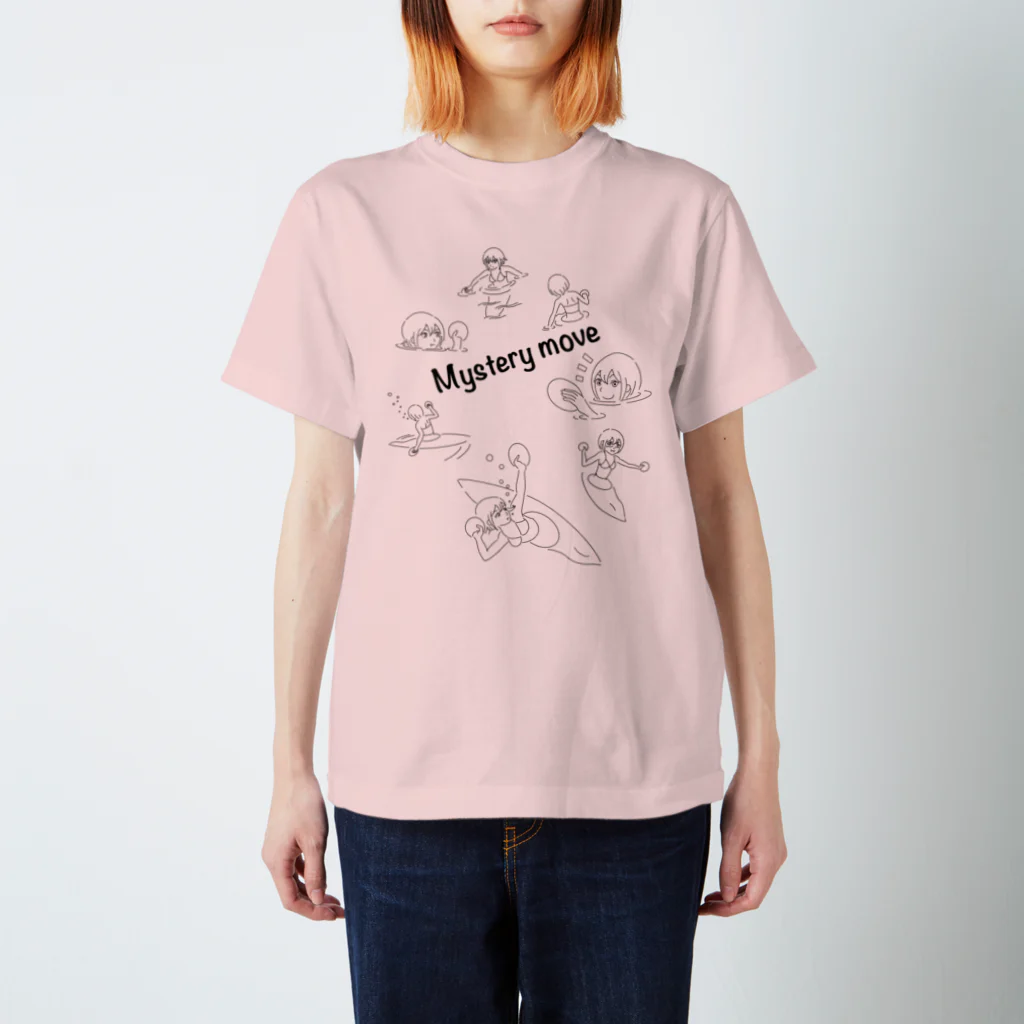 deepsterのミステリームーヴ（淡色） スタンダードTシャツ