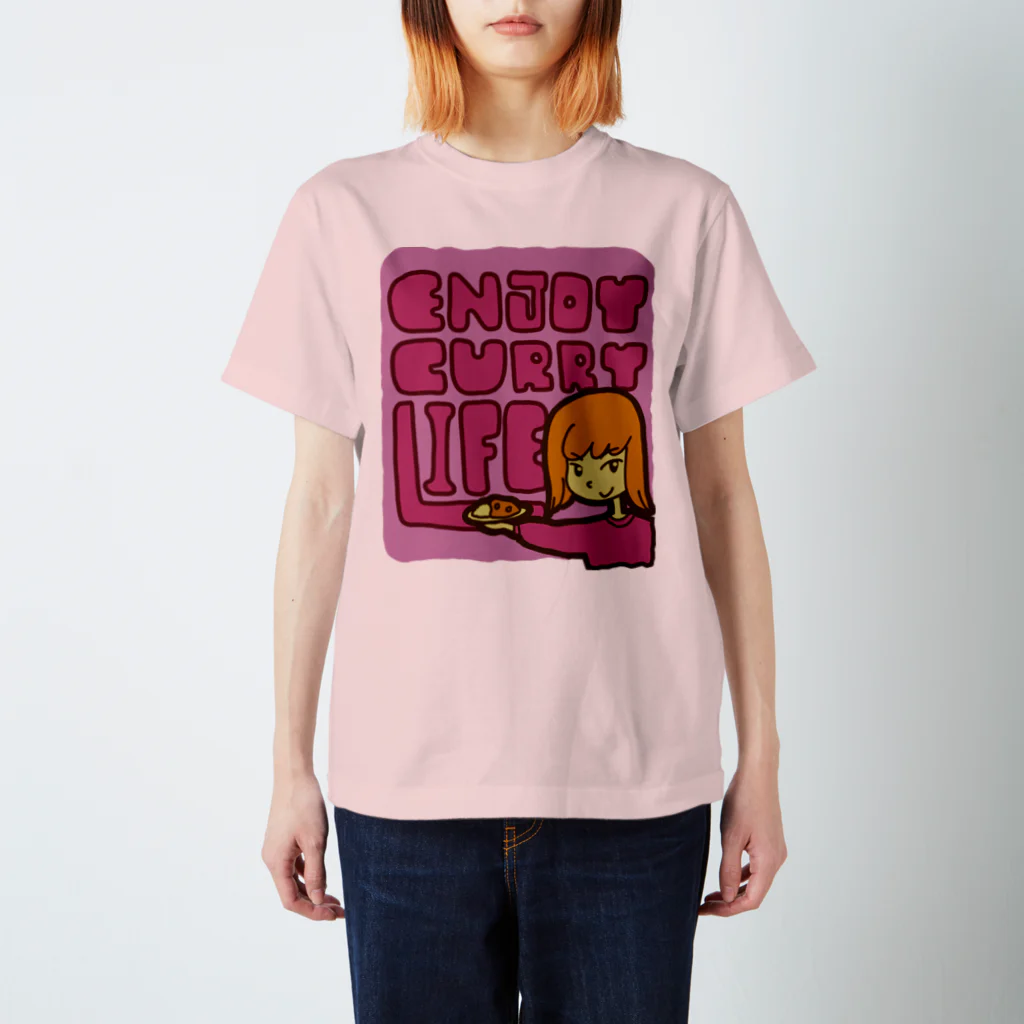 とあるカレー屋の男のカレーライフ（女の子） スタンダードTシャツ