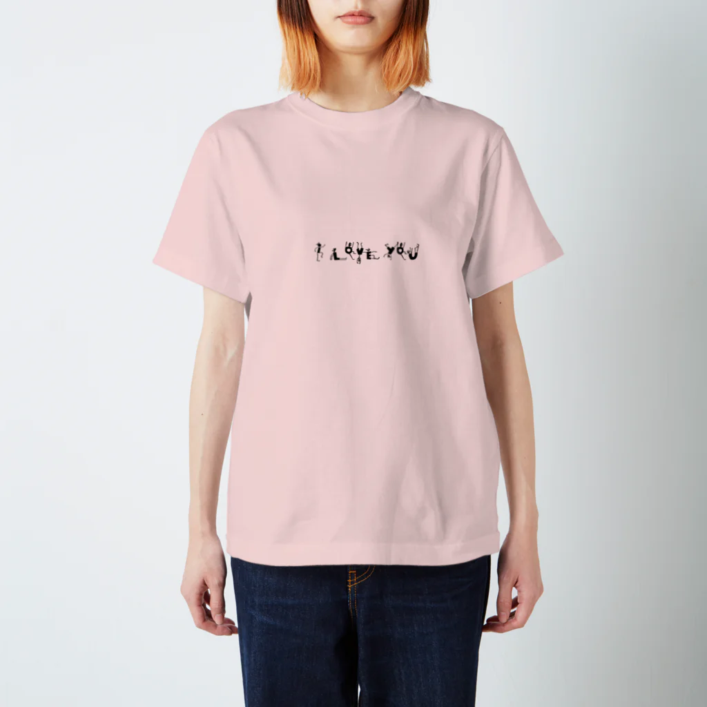 ブー太のI love you. Regular Fit T-Shirt