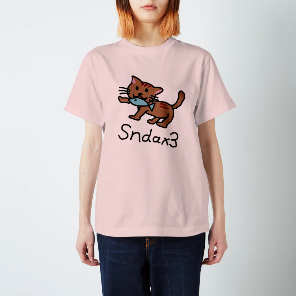 真田のにゃんこまる by Sndax3 スタンダードTシャツ