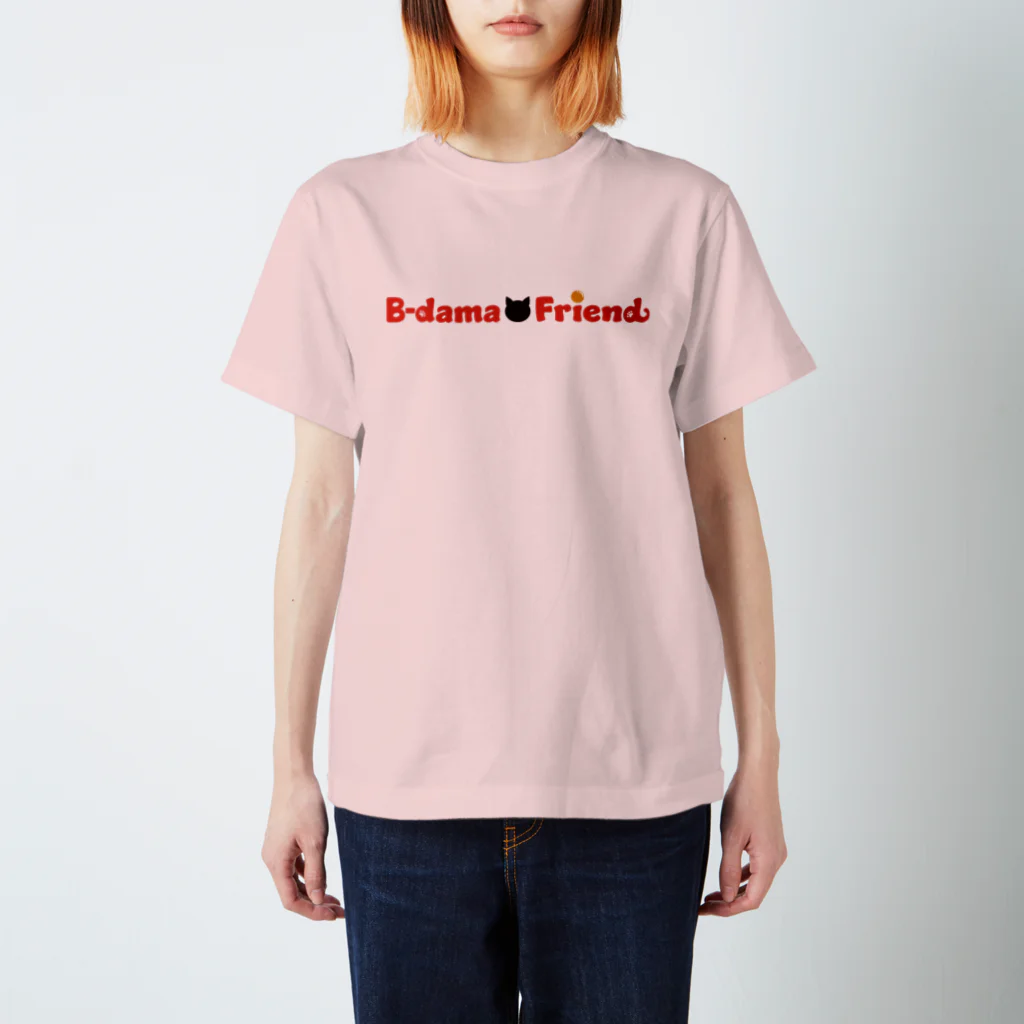 B-damaFriendオリジナルグッズのビー玉フレンド 猫&ロゴ2 スタンダードTシャツ