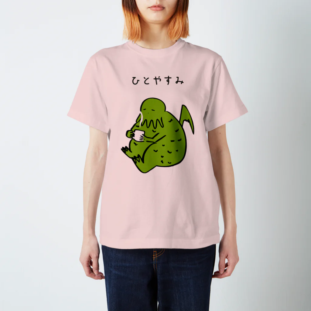 tomo-suのくとぅるふちゃん スタンダードTシャツ