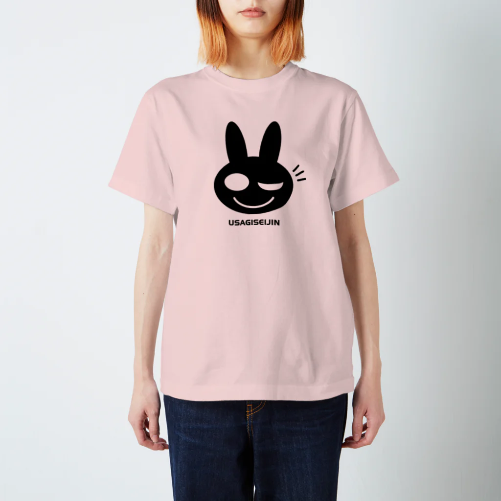 brakichiのUSAGISEIJIN-WINK T-Shirts スタンダードTシャツ