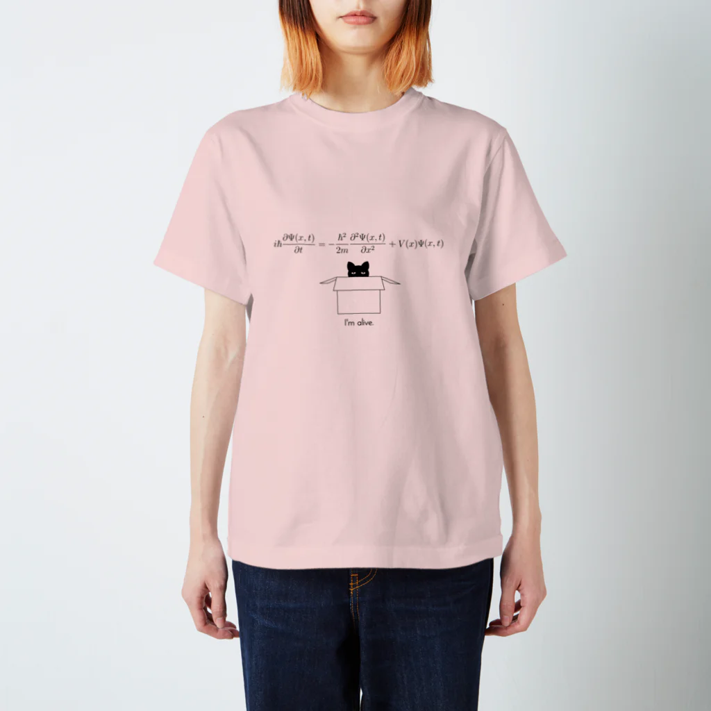 yuko_suzukiのシュレディンガーの猫 スタンダードTシャツ