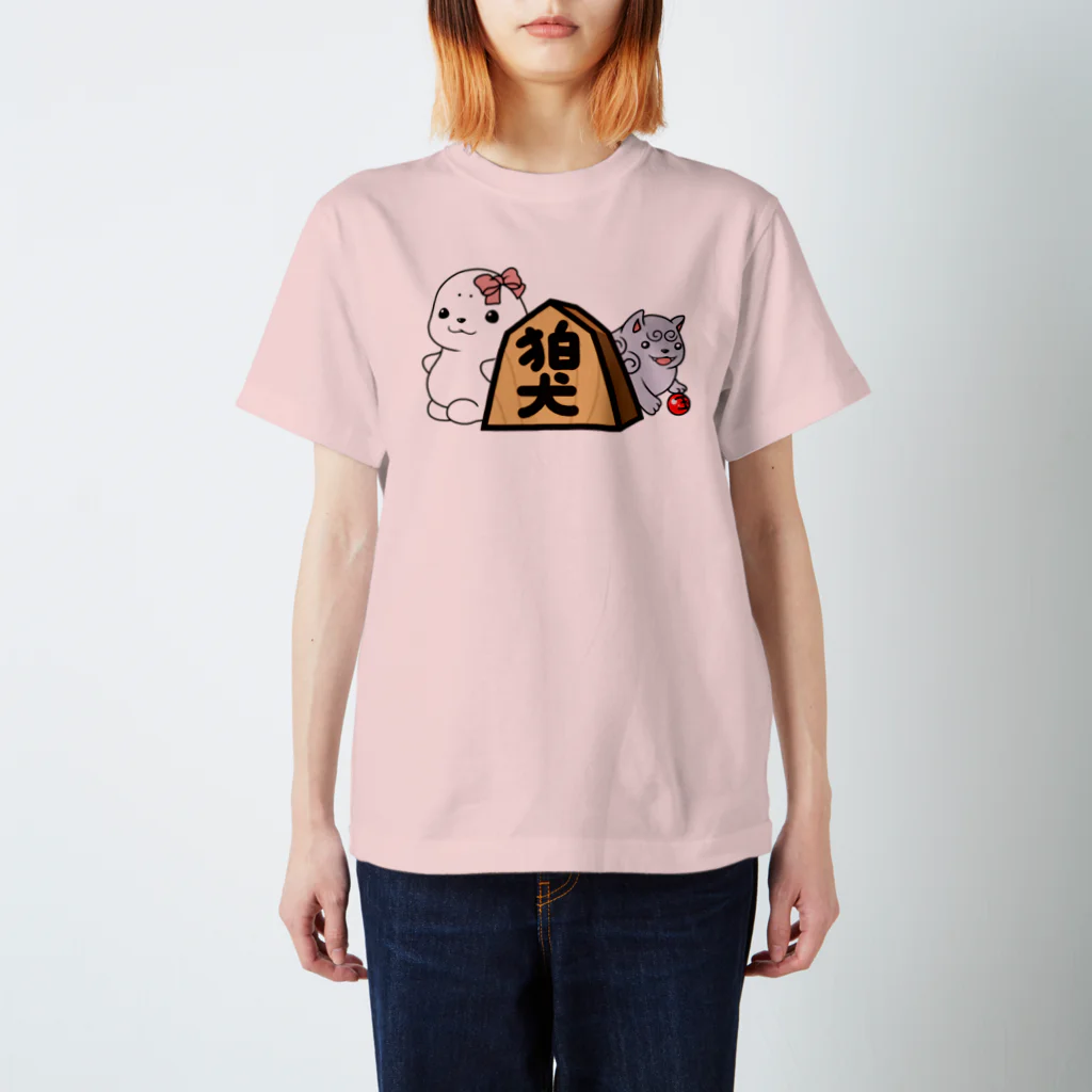 えーしょん【アザラシ・将棋】の狛犬（将棋） Regular Fit T-Shirt