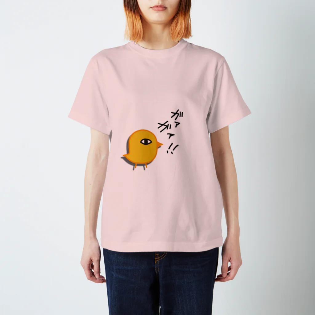 トリンのそうびやさんのトリンちゃんＴシャツ スタンダードTシャツ