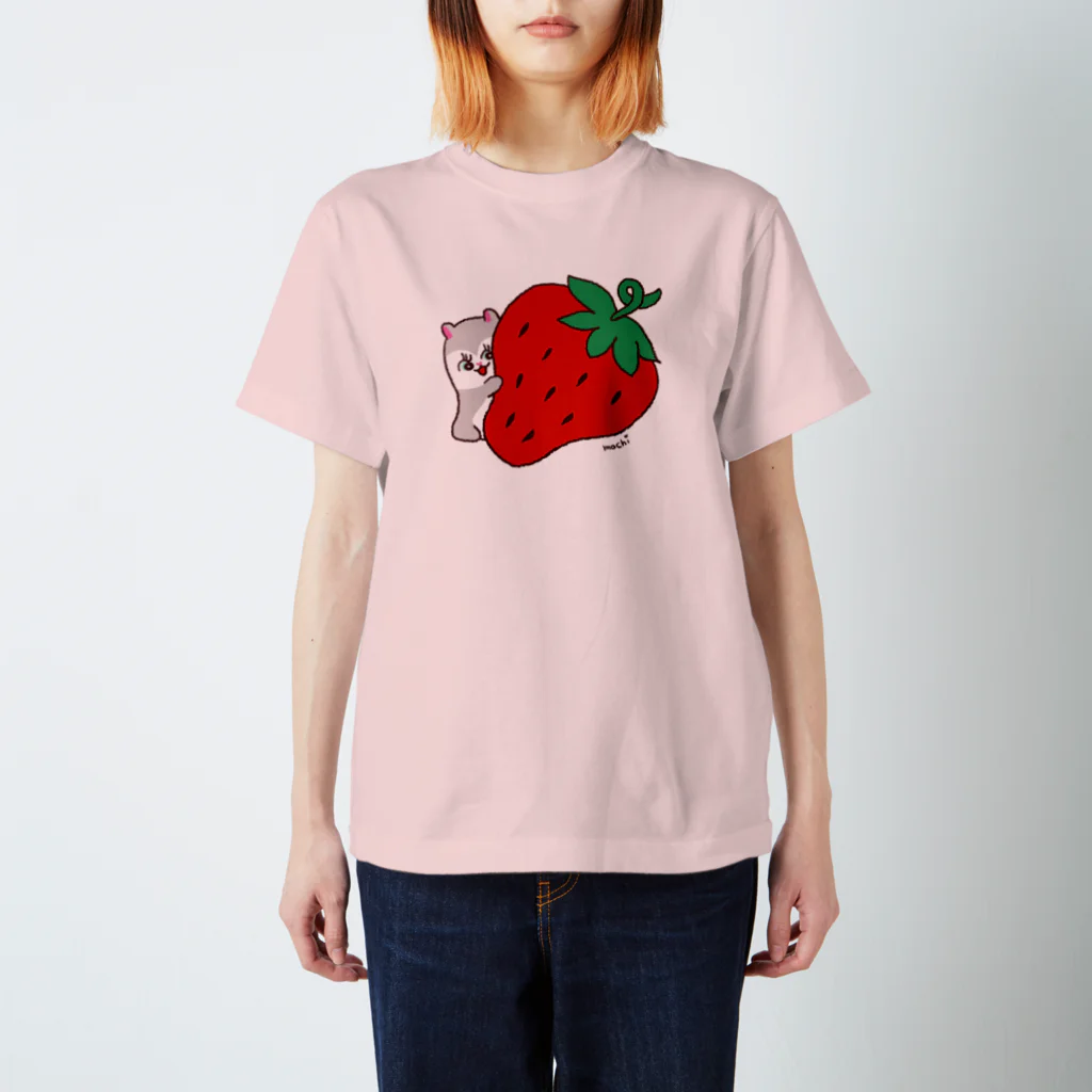 ちゃめっこまうすのいちごハム スタンダードTシャツ