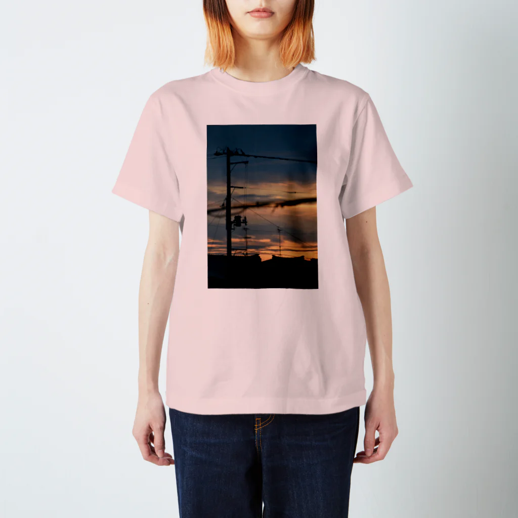 あいしてるの夕焼けと電柱 Regular Fit T-Shirt