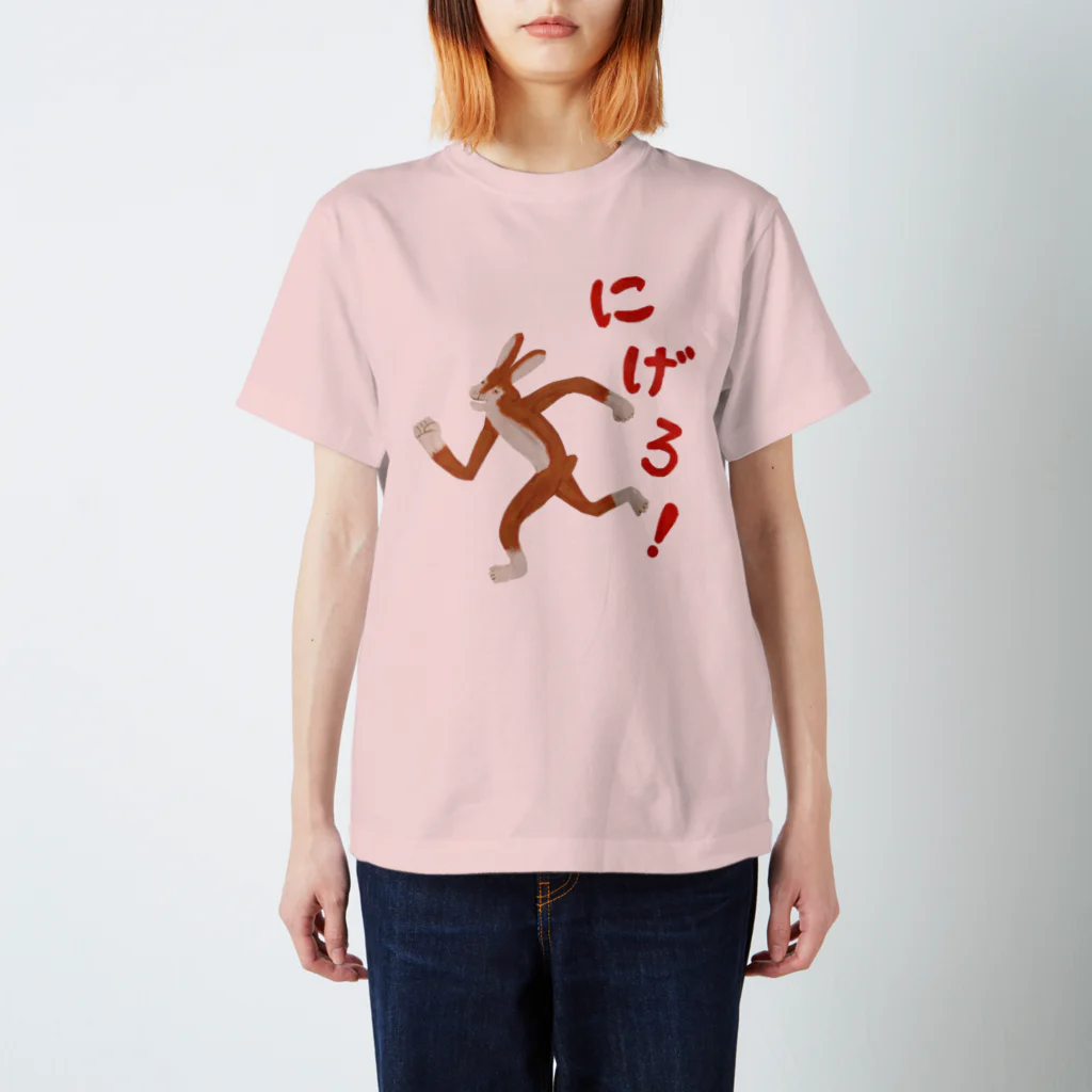 本濃研太の店のにげろ！ Regular Fit T-Shirt