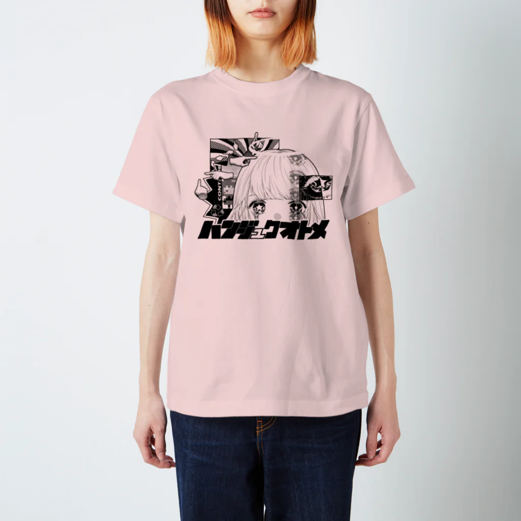 半熟おとめのハンジュクオトメ スタンダードTシャツ