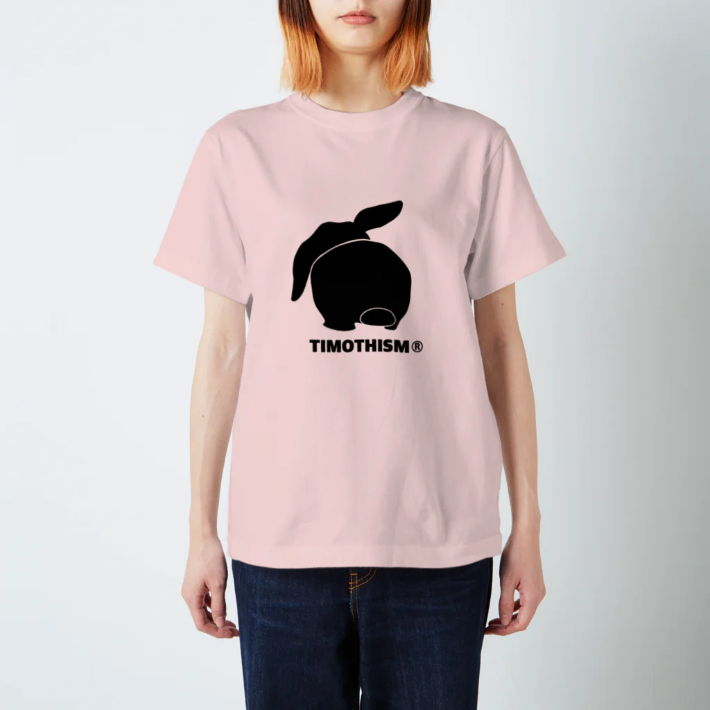 TAKUMIのホーランドロップ（プロぺラ）T スタンダードTシャツ