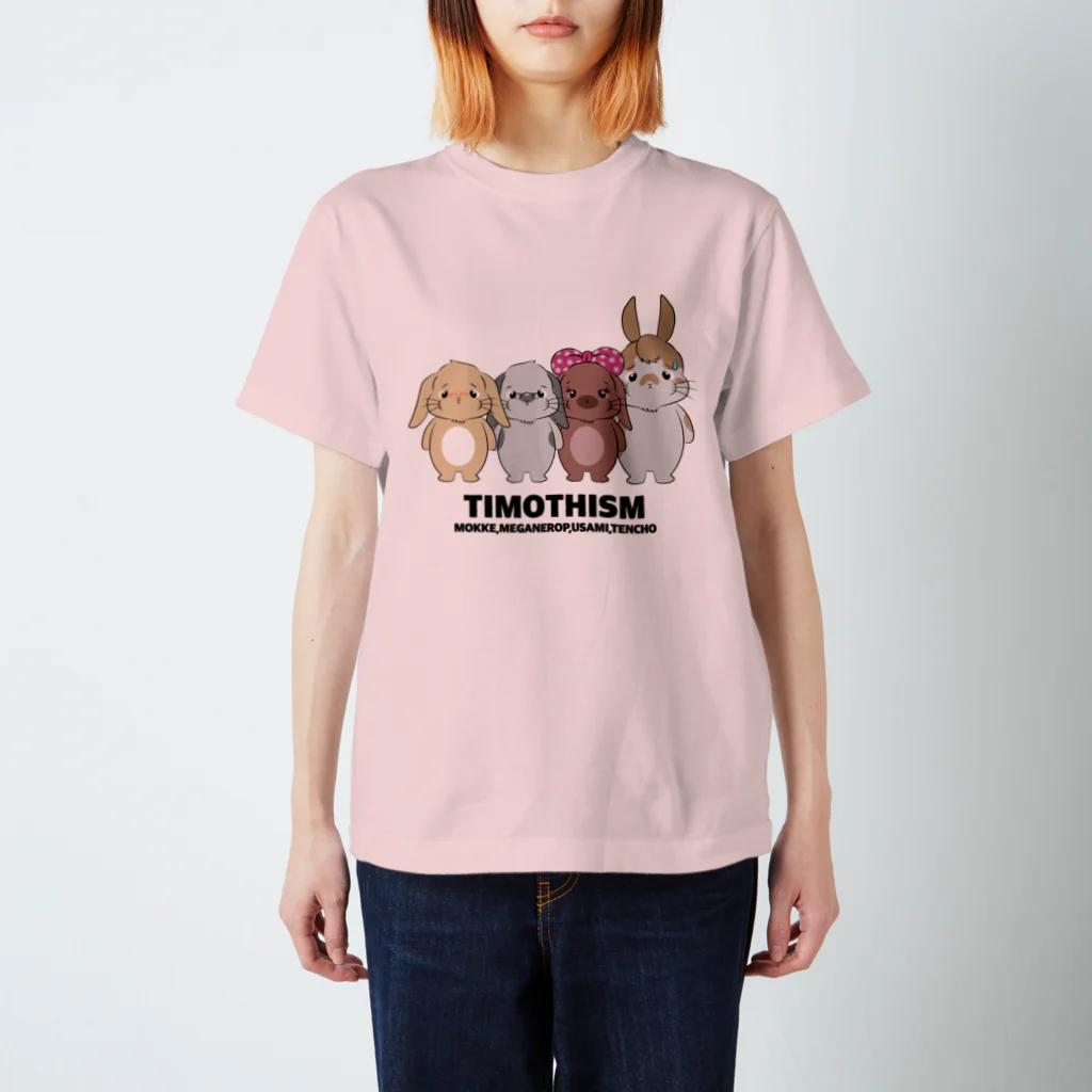 TAKUMIの仲良し四人組T スタンダードTシャツ