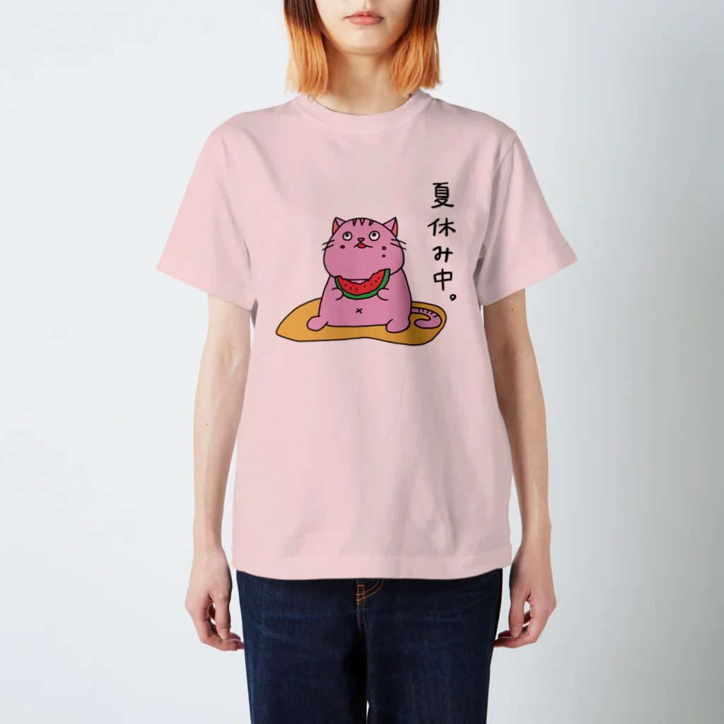 ハナマルなお店のピンクなシマネコさんの夏休み スタンダードTシャツ