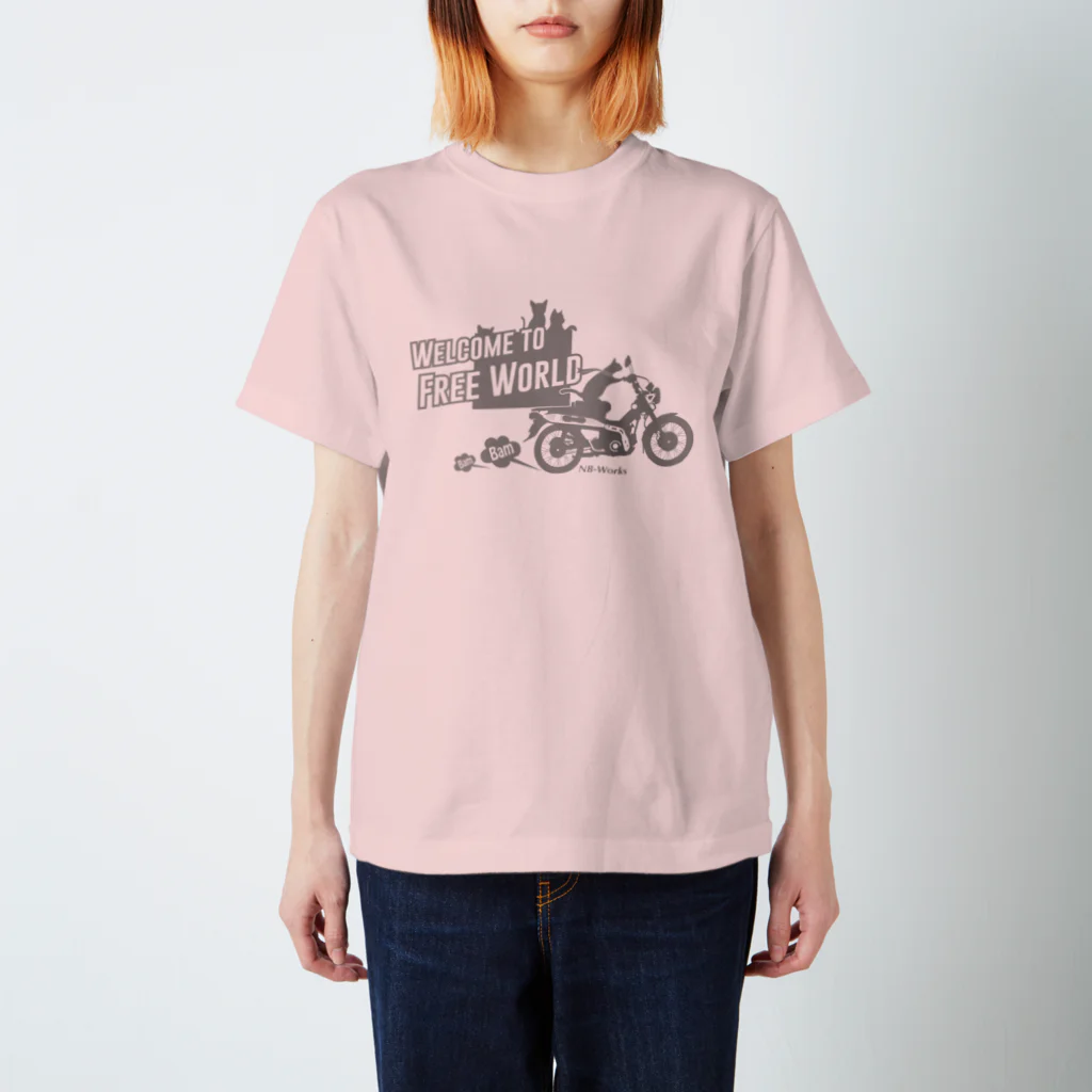 カブヌシ 商會（SUZURI店）のFree World スタンダードTシャツ