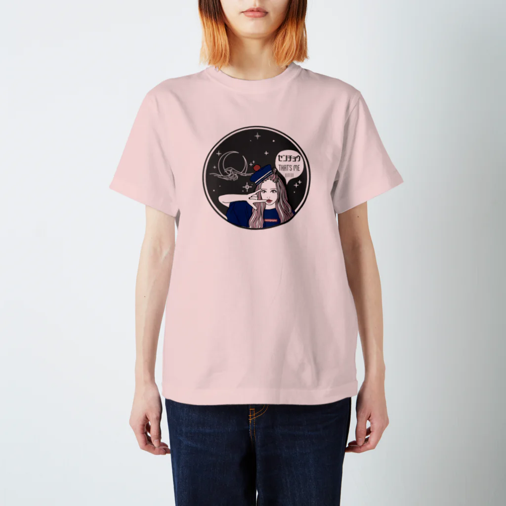 mimipopo SHOPの船長that's me!!!girl スタンダードTシャツ