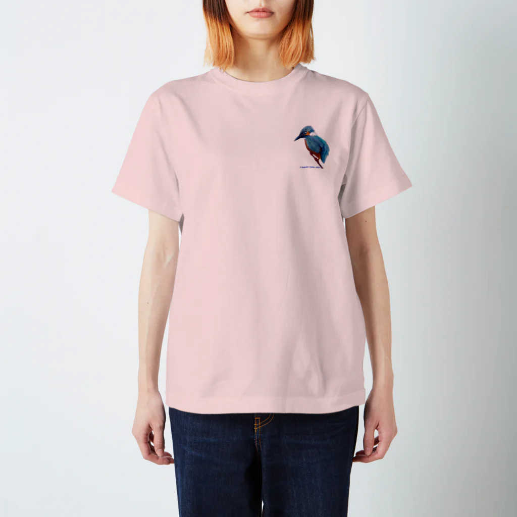 神塚ときお@オフィシャルショップ(SUZURI)の神塚ときお　鳥イラストコレクション　カワセミ(デフォルメ版) スタンダードTシャツ