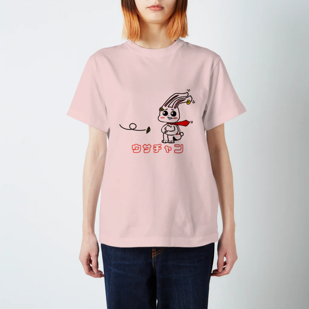 とぅるちゃんのお店の耐え忍ぶウサチャン スタンダードTシャツ