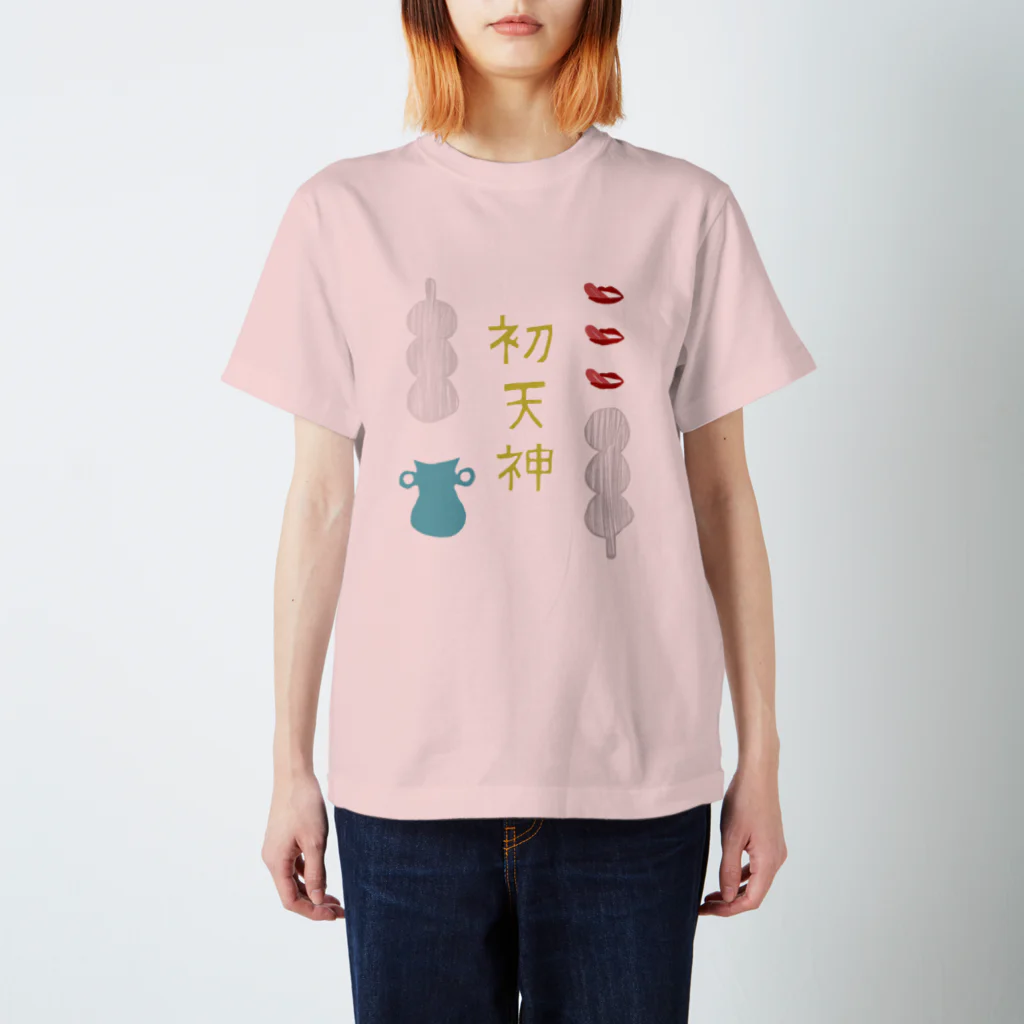 山の門の初天神 Regular Fit T-Shirt