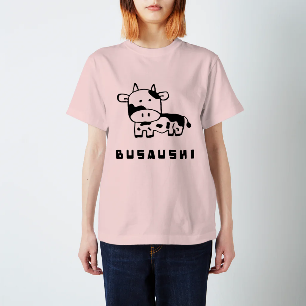 yuukiのぶさうしT スタンダードTシャツ