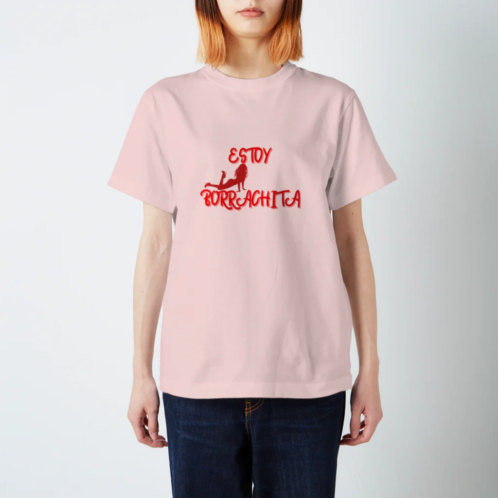 FIND SPAINの【スペイン語Tシャツ】酔っぱらっちゃった♡（女性用） スタンダードTシャツ