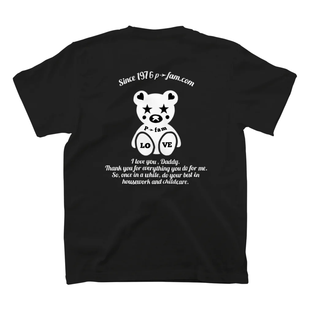 P➛fam.comのP➛KUMAちゃん(白) スタンダードTシャツの裏面