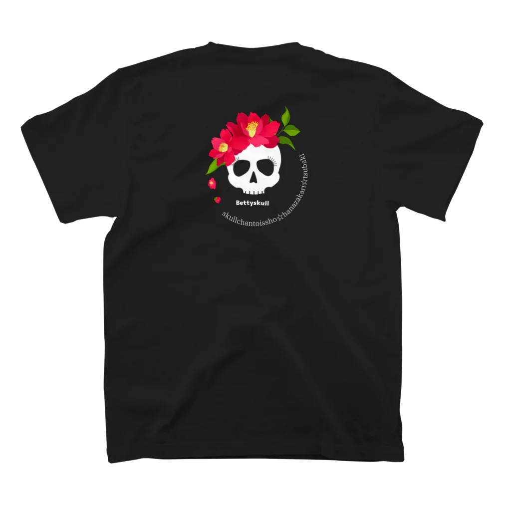 yuki-tsubakiのBetty skull 花盛り Regular Fit T-Shirtの裏面