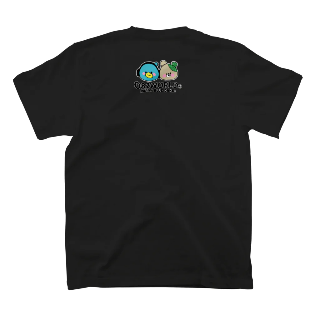 082WORLDの富岡＆HBD 濃生地用 スタンダードTシャツの裏面