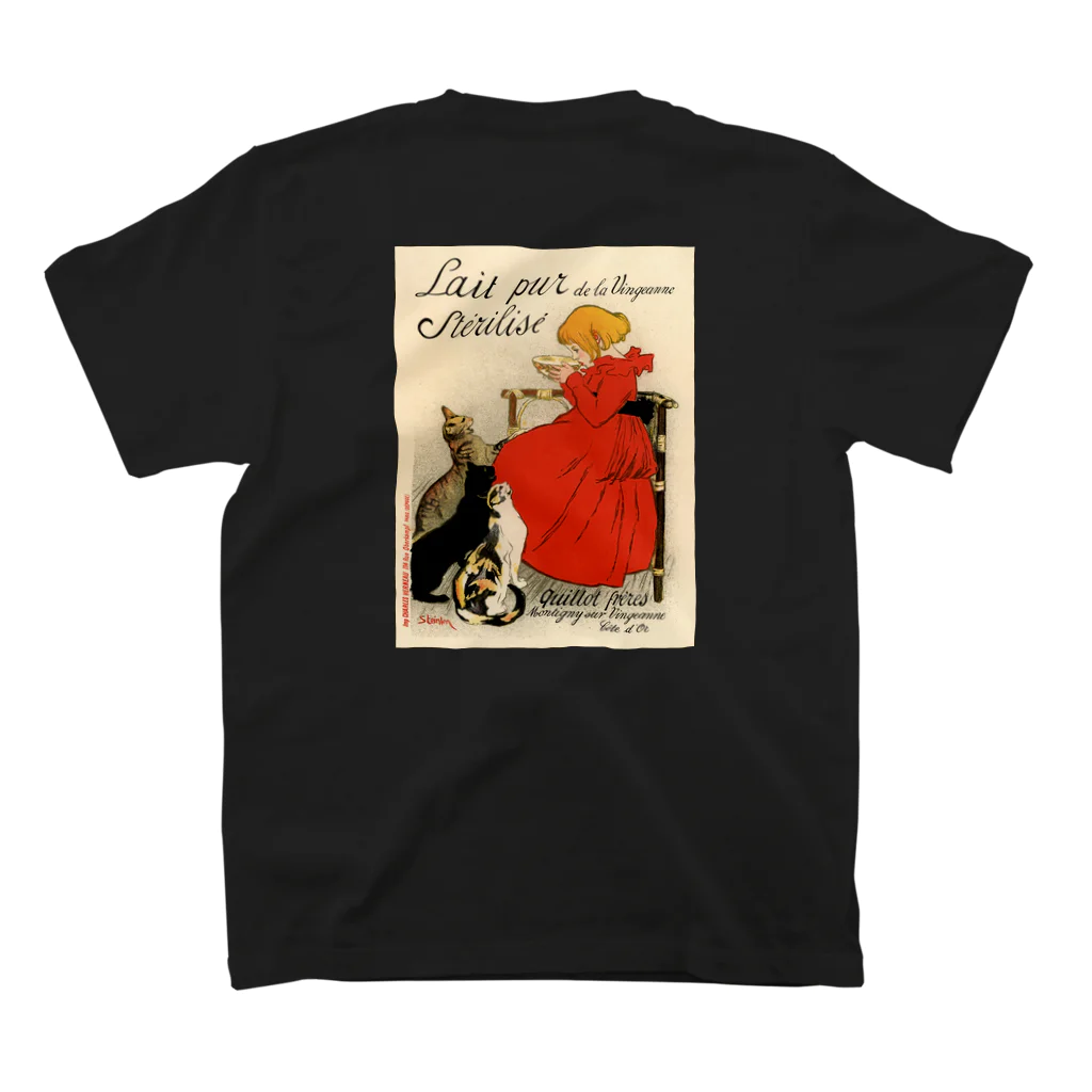 Le cabinet de curiositéのLait pur Sterilisé de la Vingeannen, Théophile Alexandre Steinlen（背面） Regular Fit T-Shirtの裏面