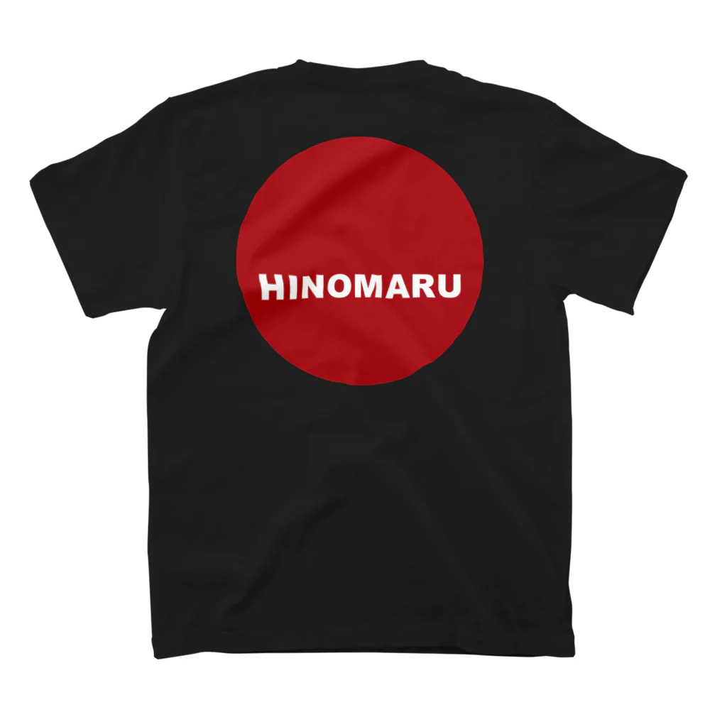HI-IZURUのHINOMARU（白文字）背中にSUN　Tシャツ Regular Fit T-Shirtの裏面